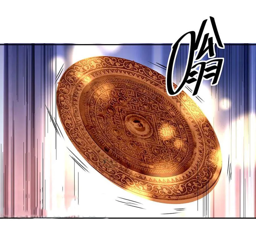 Peerless Battle Spirit (Colored) Chapter 266 page 51 - 