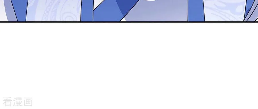 Peerless Battle Spirit (Colored) Chapter 267 page 13 - 