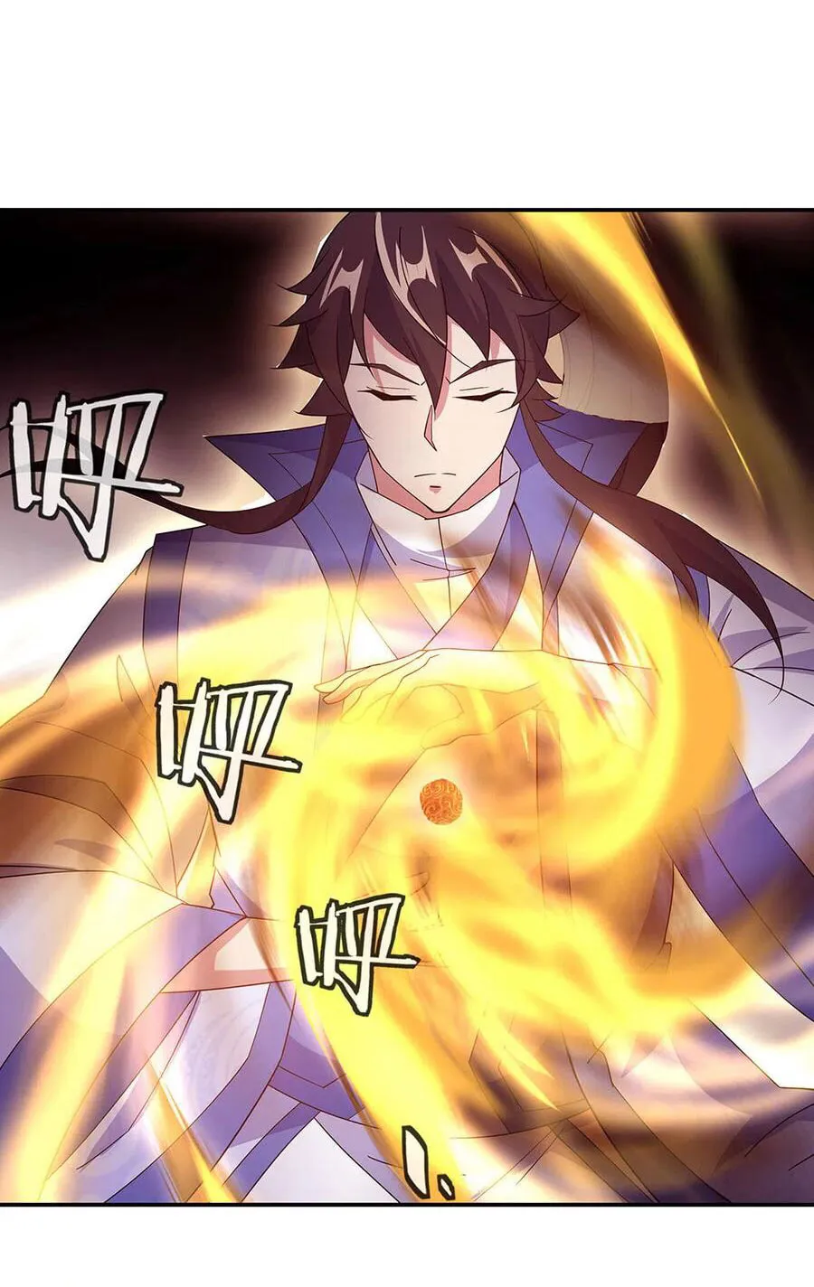 Peerless Battle Spirit (Colored) Chapter 267 page 14 - 