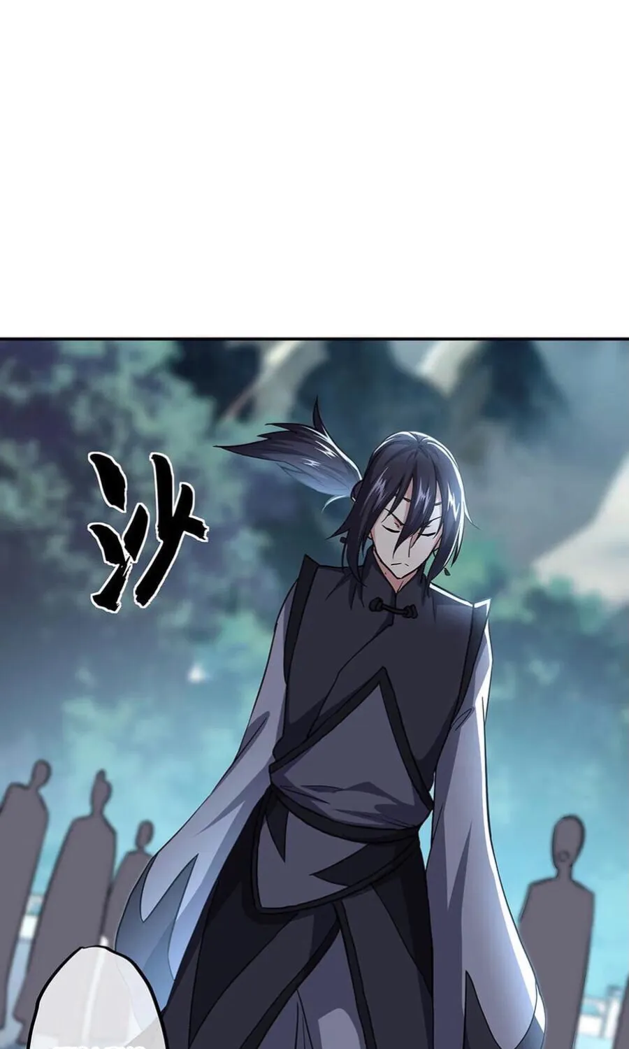 Peerless Battle Spirit (Colored) Chapter 268 page 23 - 
