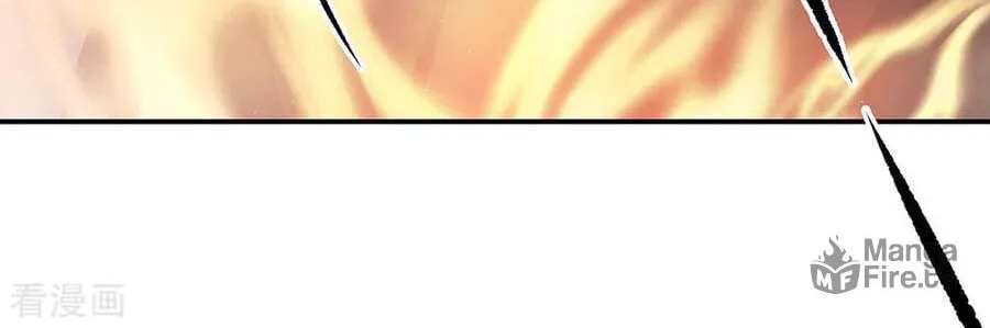 Peerless Battle Spirit (Colored) Chapter 268 page 37 - 