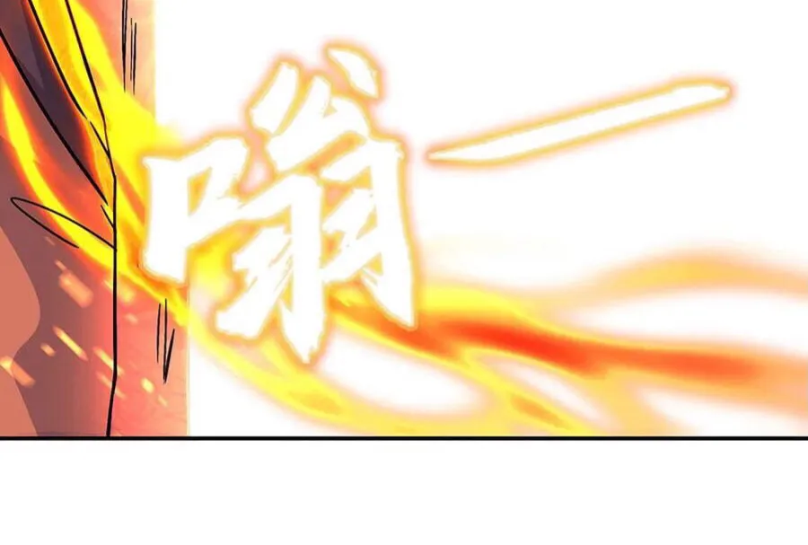 Peerless Battle Spirit (Colored) Chapter 268 page 47 - 
