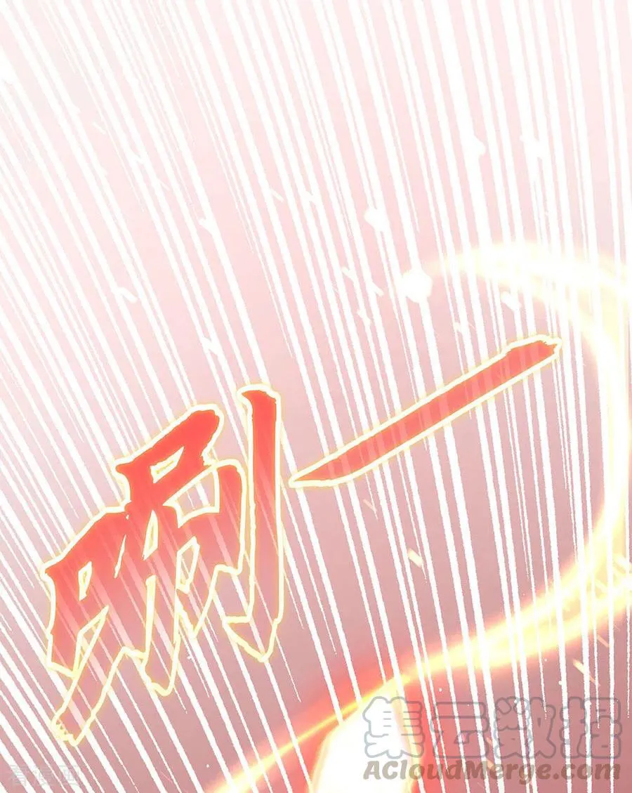 Peerless Battle Spirit (Colored) Chapter 268 page 48 - 