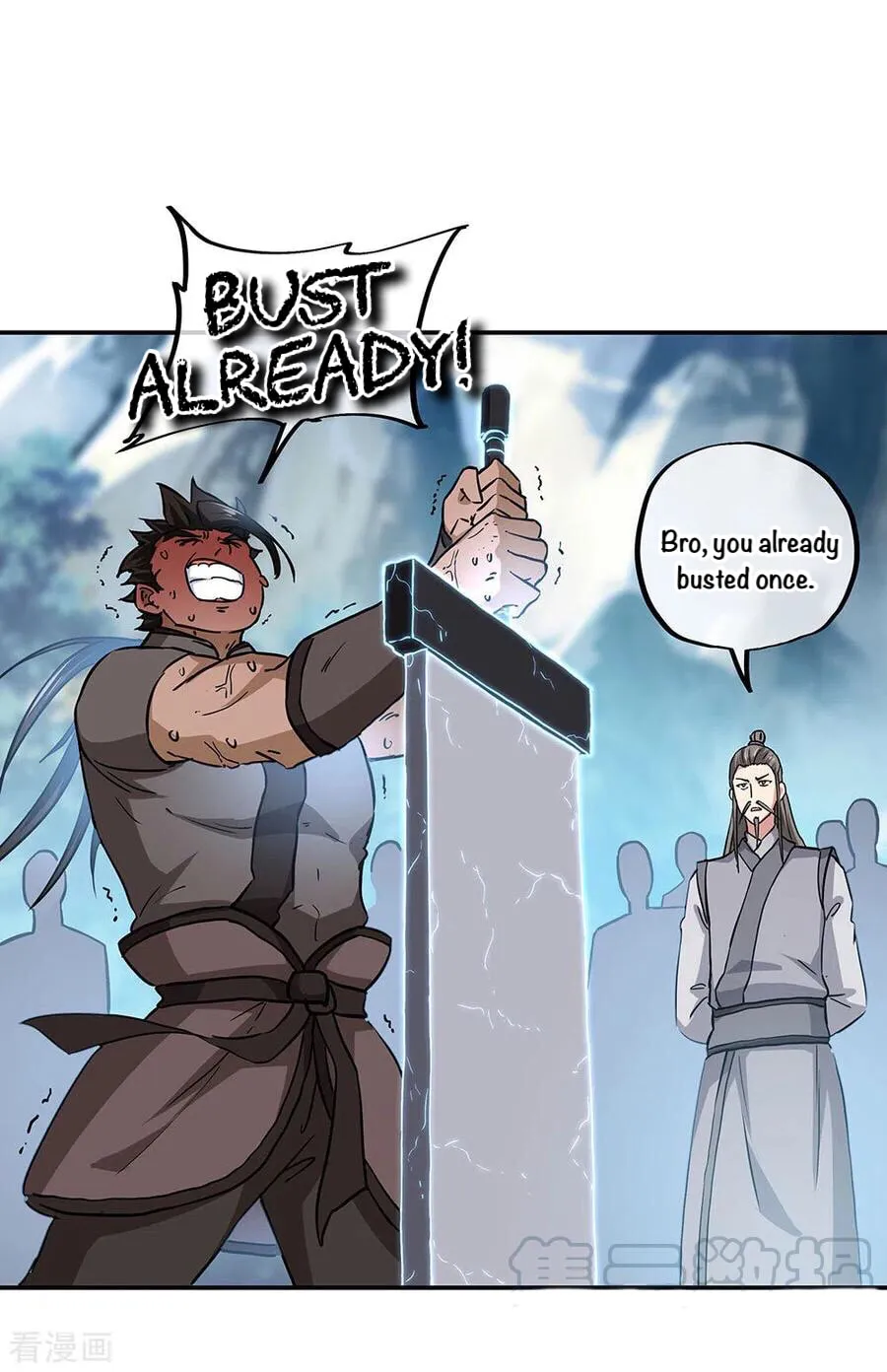 Peerless Battle Spirit (Colored) Chapter 268 page 67 - 
