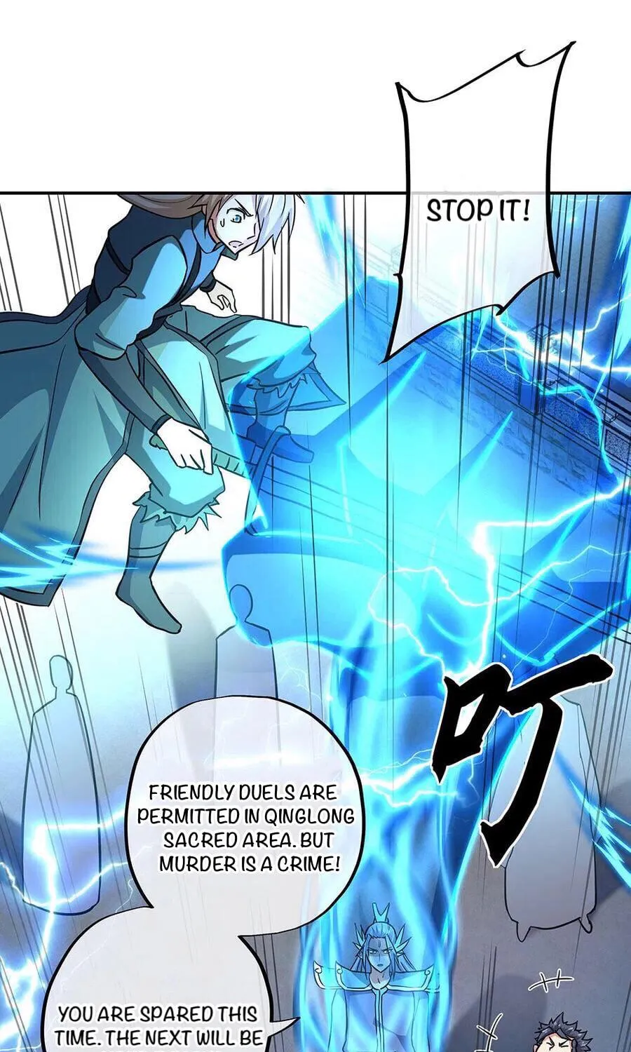 Peerless Battle Spirit (Colored) Chapter 270 page 25 - 