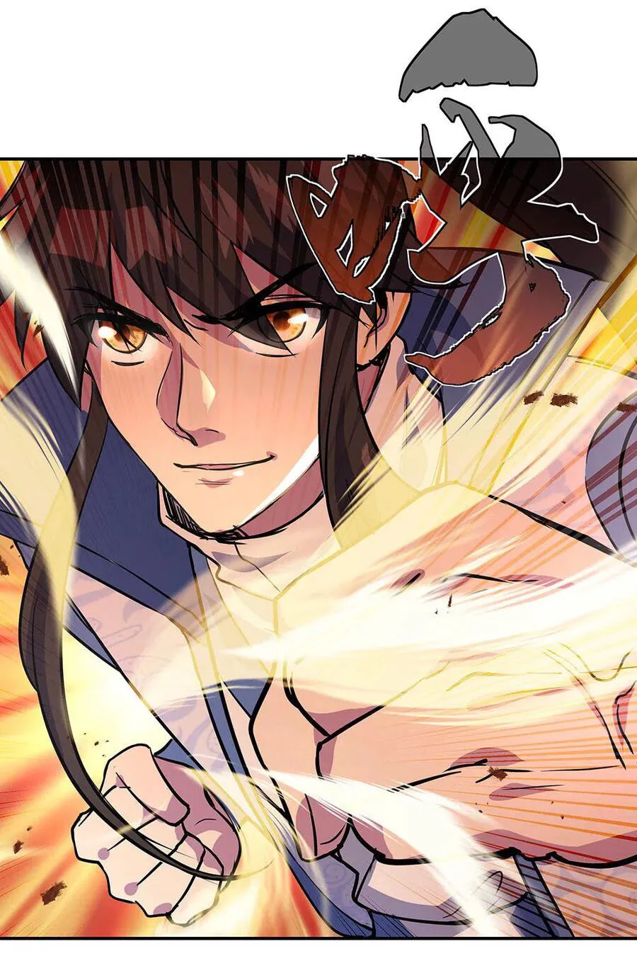 Peerless Battle Spirit (Colored) Chapter 270 page 10 - 