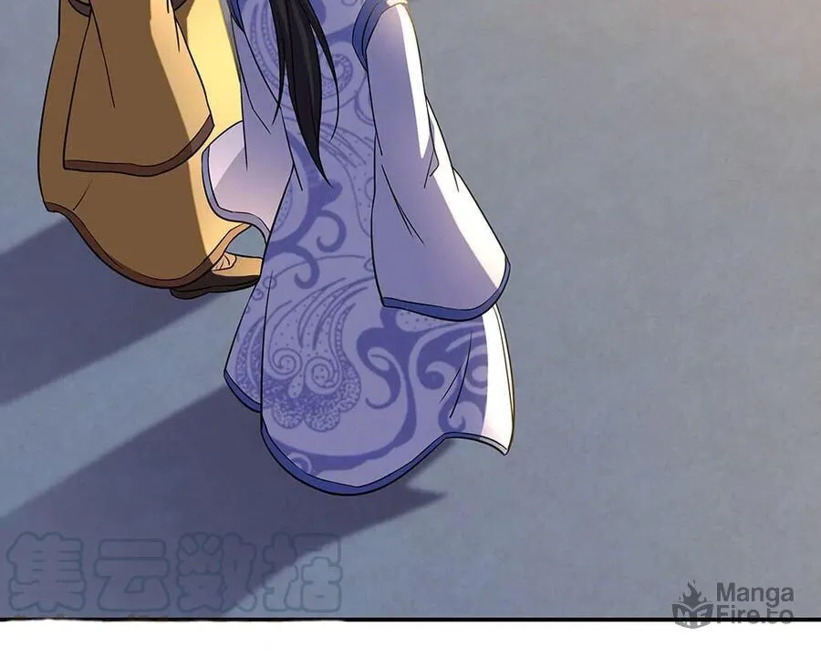 Peerless Battle Spirit (Colored) Chapter 271 page 22 - 