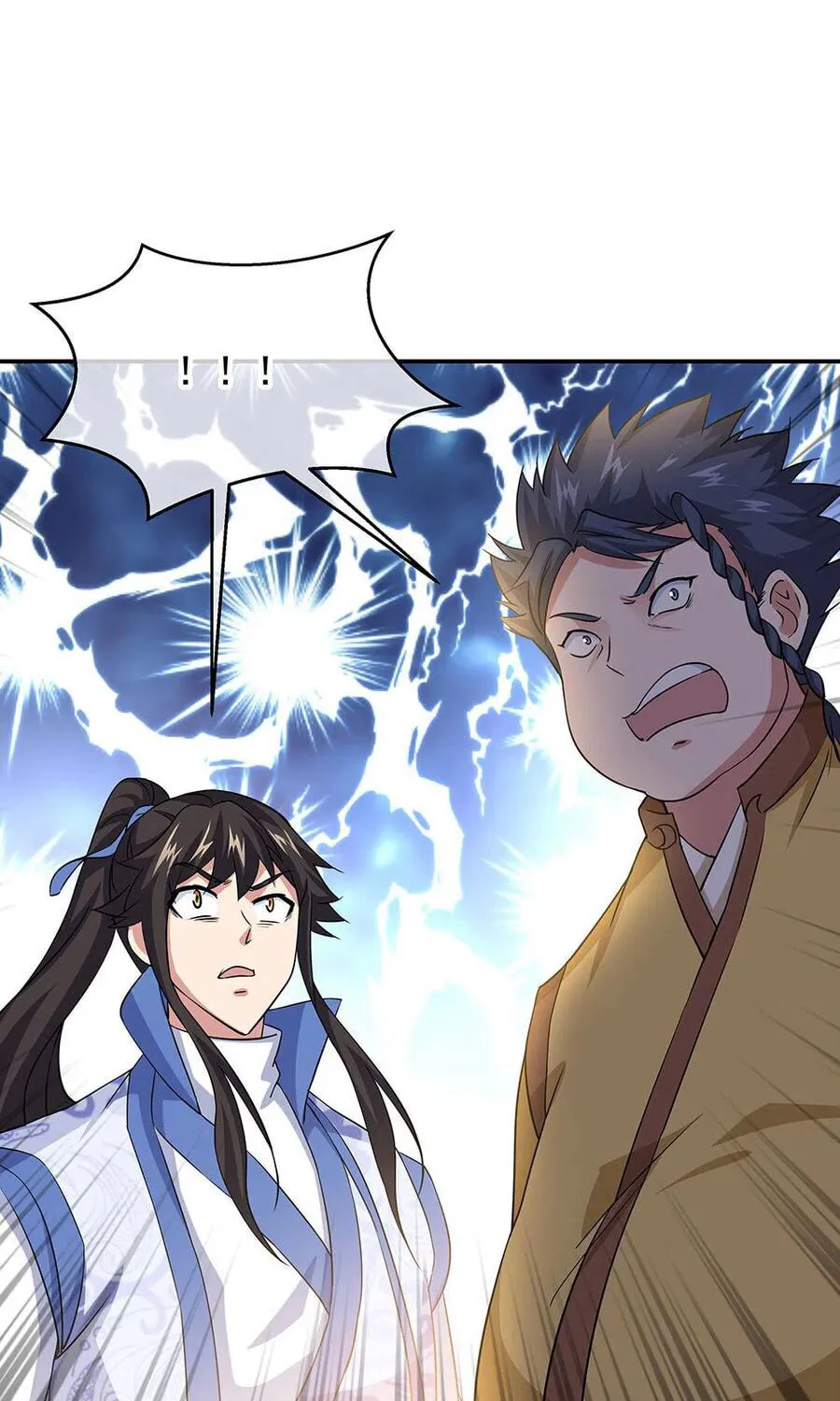 Peerless Battle Spirit (Colored) Chapter 271 page 23 - 