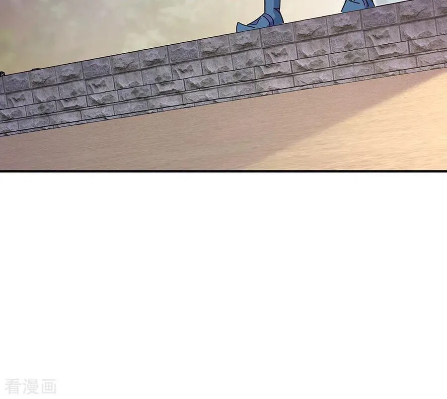 Peerless Battle Spirit (Colored) Chapter 271 page 34 - 