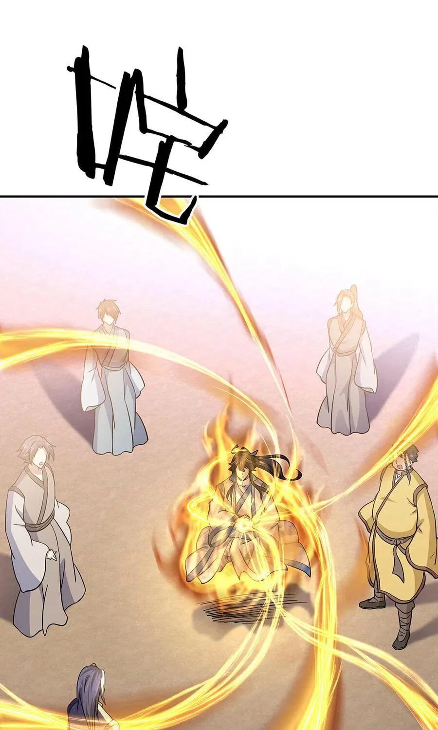 Peerless Battle Spirit (Colored) Chapter 271 page 8 - 