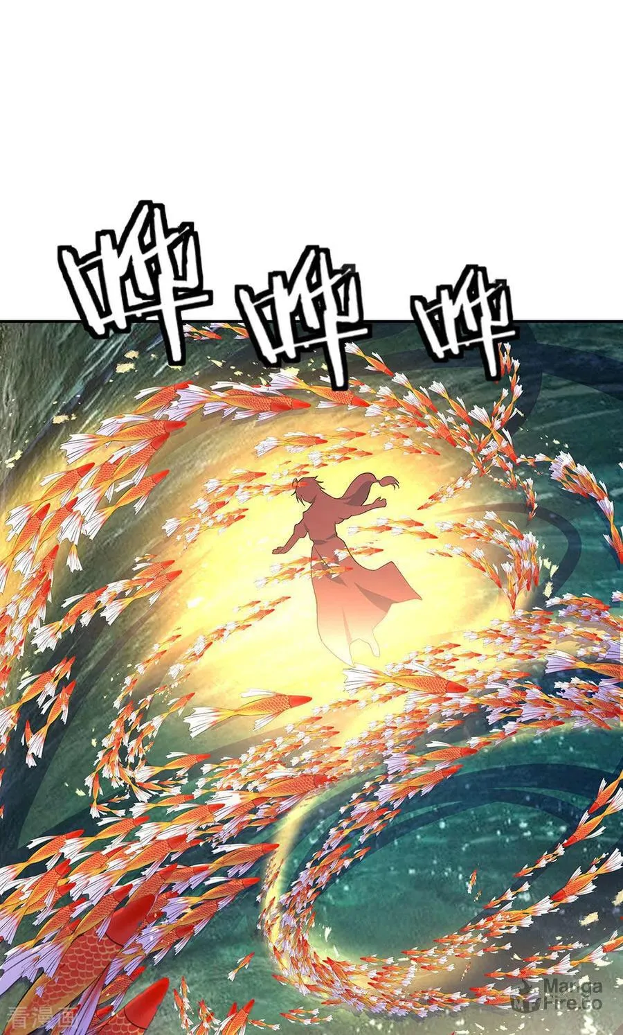 Peerless Battle Spirit (Colored) Chapter 272 page 49 - 