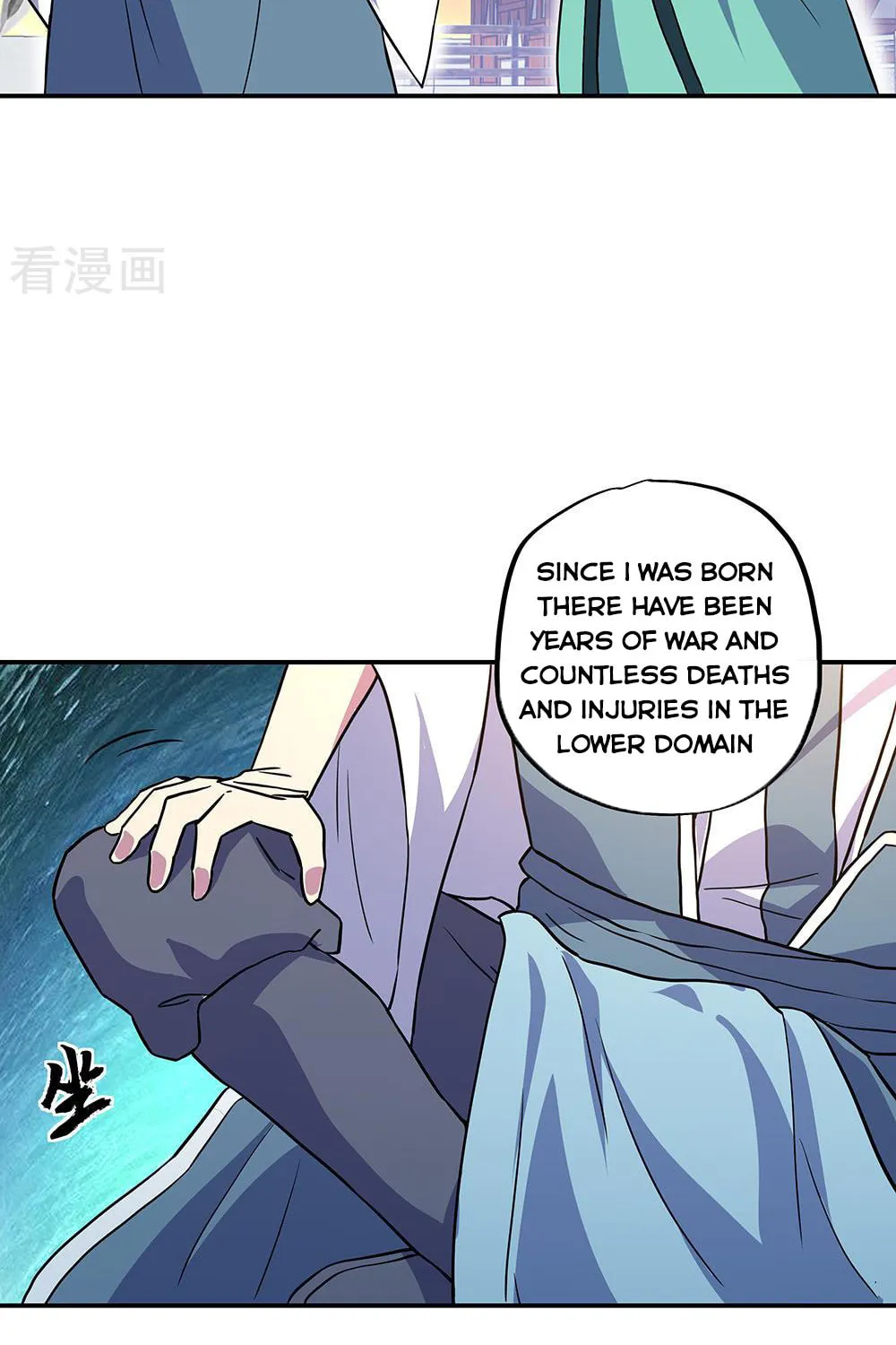 Peerless Battle Spirit (Colored) Chapter 273 page 12 - 