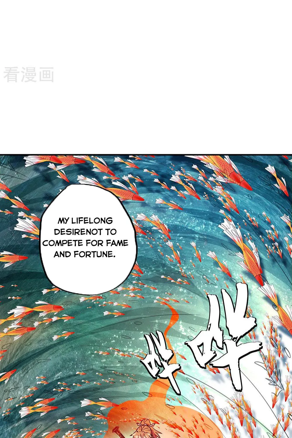 Peerless Battle Spirit (Colored) Chapter 273 page 13 - 