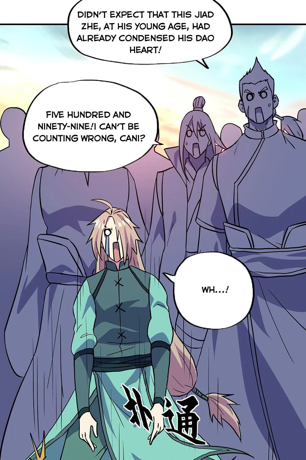 Peerless Battle Spirit (Colored) Chapter 273 page 15 - 