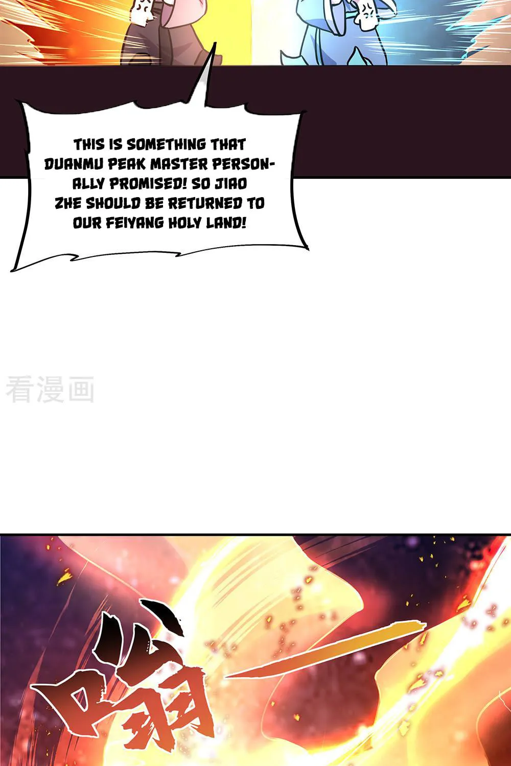 Peerless Battle Spirit (Colored) Chapter 273 page 17 - 