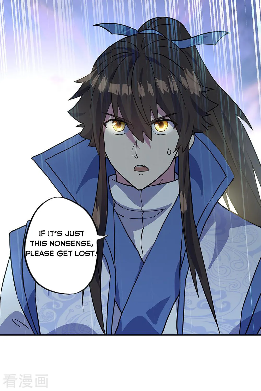 Peerless Battle Spirit (Colored) Chapter 273 page 25 - 