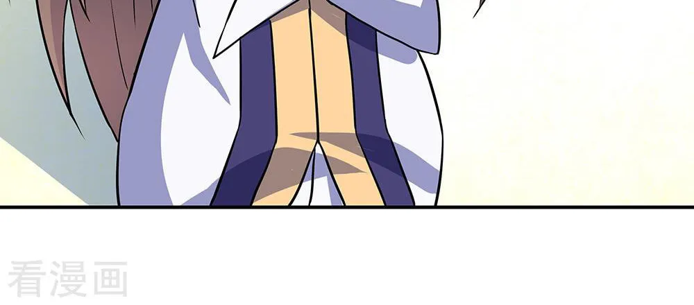 Peerless Battle Spirit (Colored) Chapter 273 page 27 - 