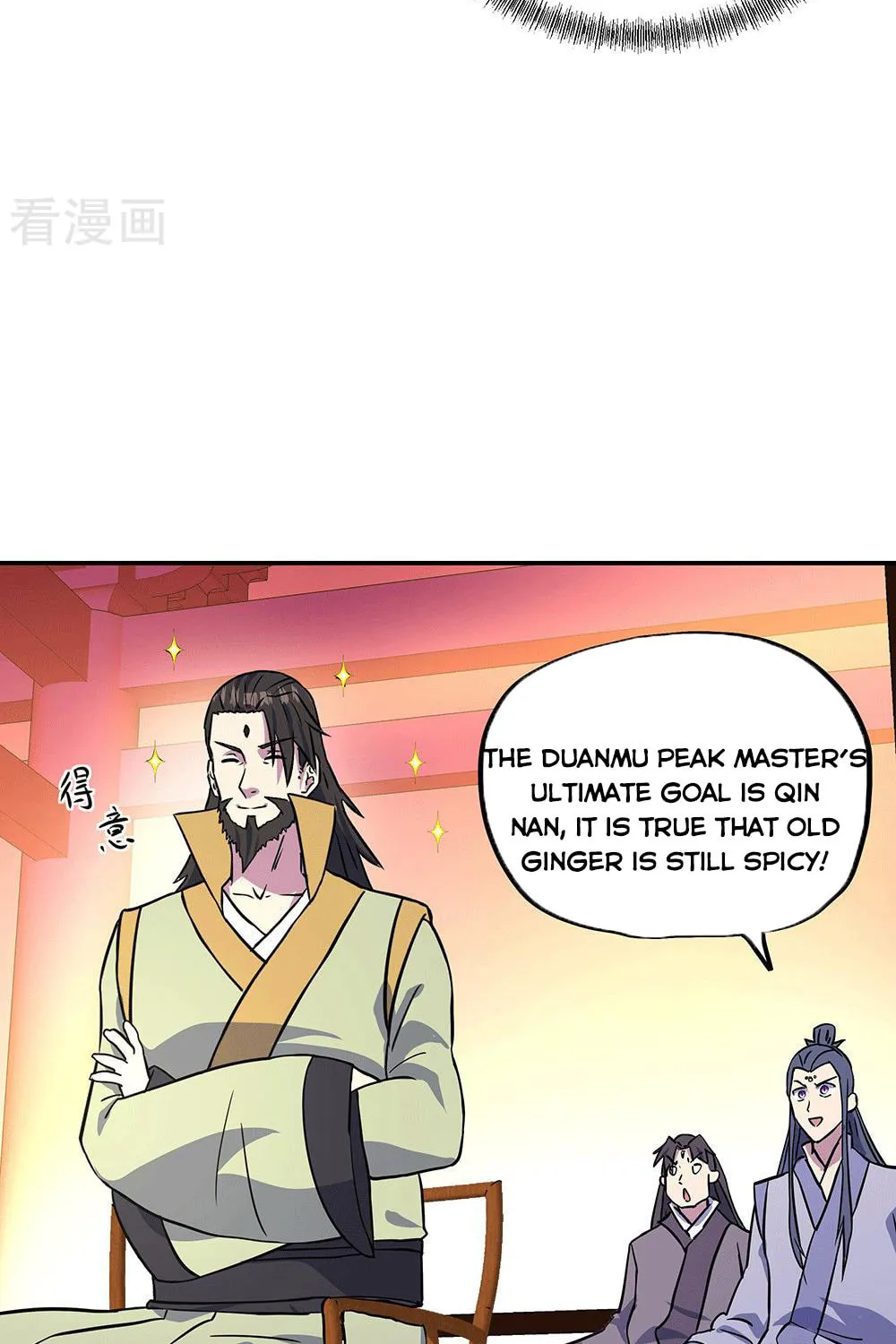 Peerless Battle Spirit (Colored) Chapter 273 page 4 - 