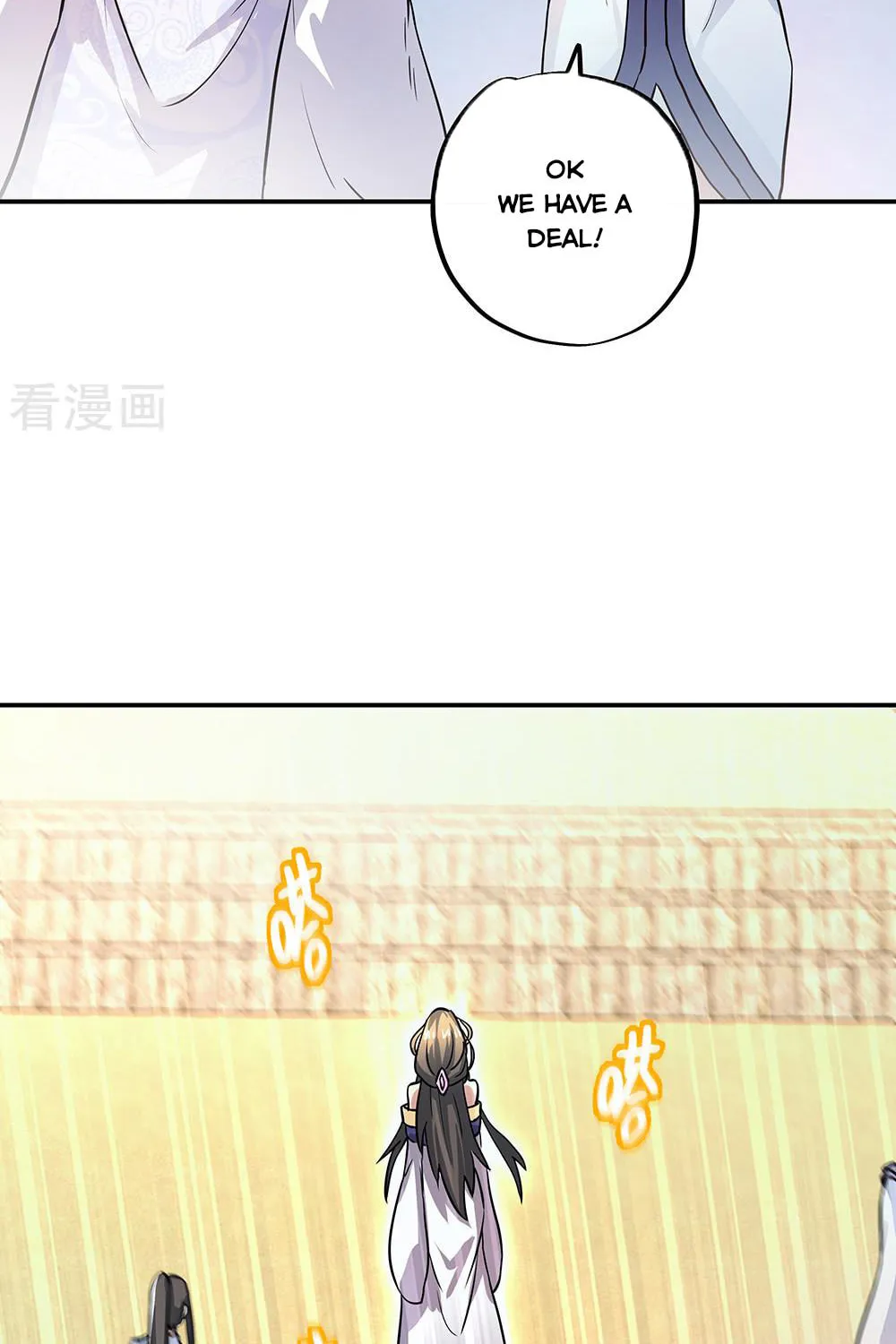 Peerless Battle Spirit (Colored) Chapter 273 page 42 - 