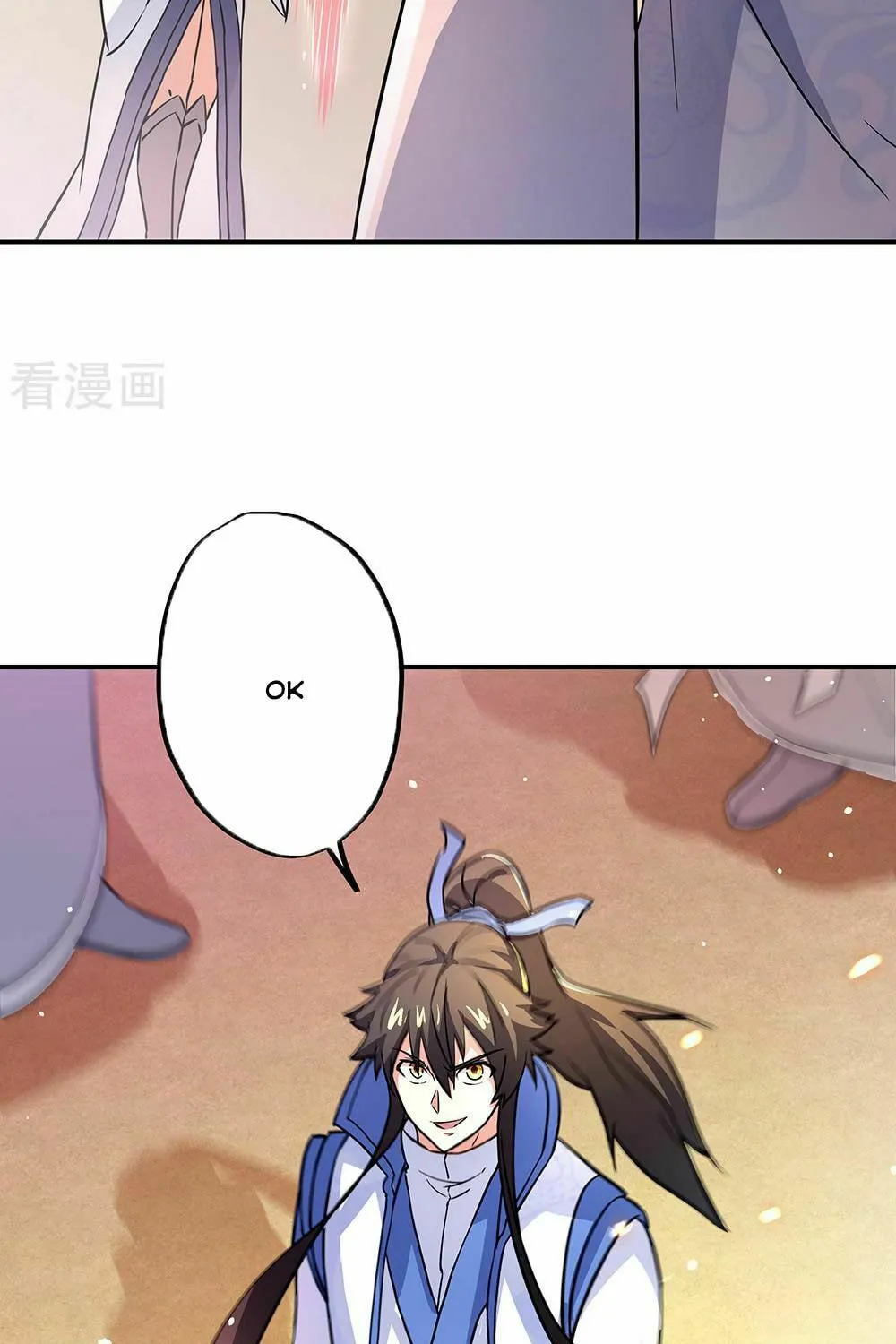 Peerless Battle Spirit (Colored) Chapter 274 page 16 - 
