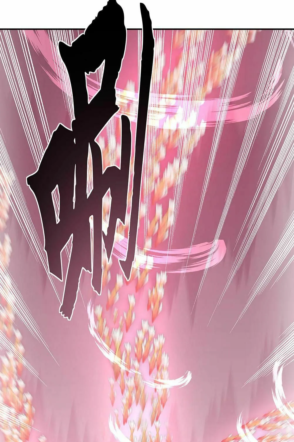 Peerless Battle Spirit (Colored) Chapter 274 page 3 - 