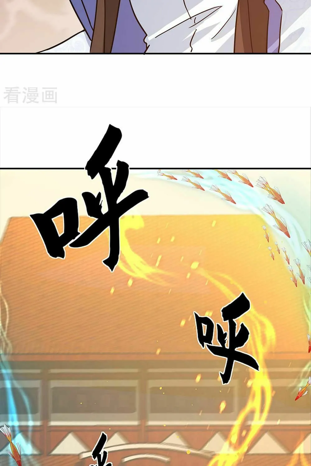 Peerless Battle Spirit (Colored) Chapter 274 page 22 - 