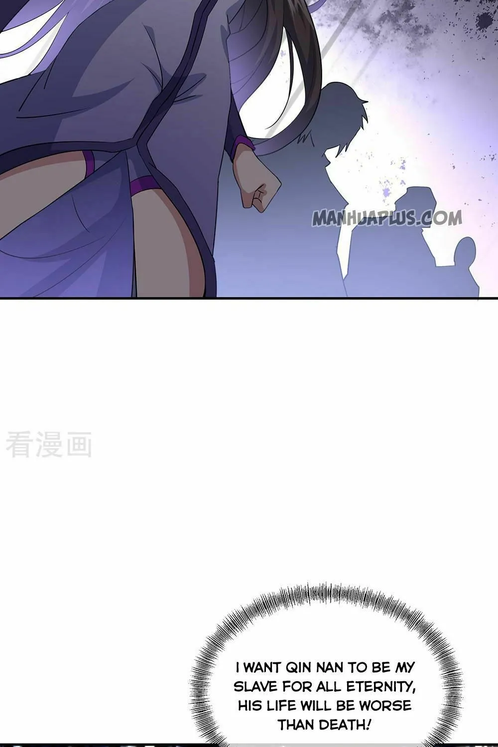 Peerless Battle Spirit (Colored) Chapter 274 page 25 - 