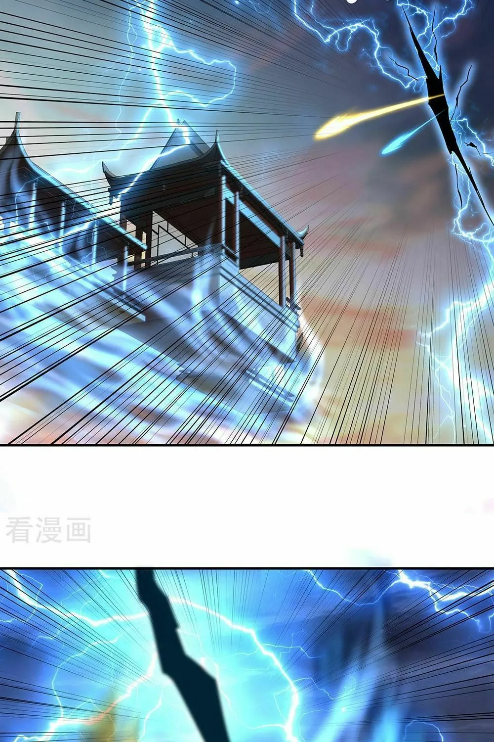 Peerless Battle Spirit (Colored) Chapter 274 page 35 - 