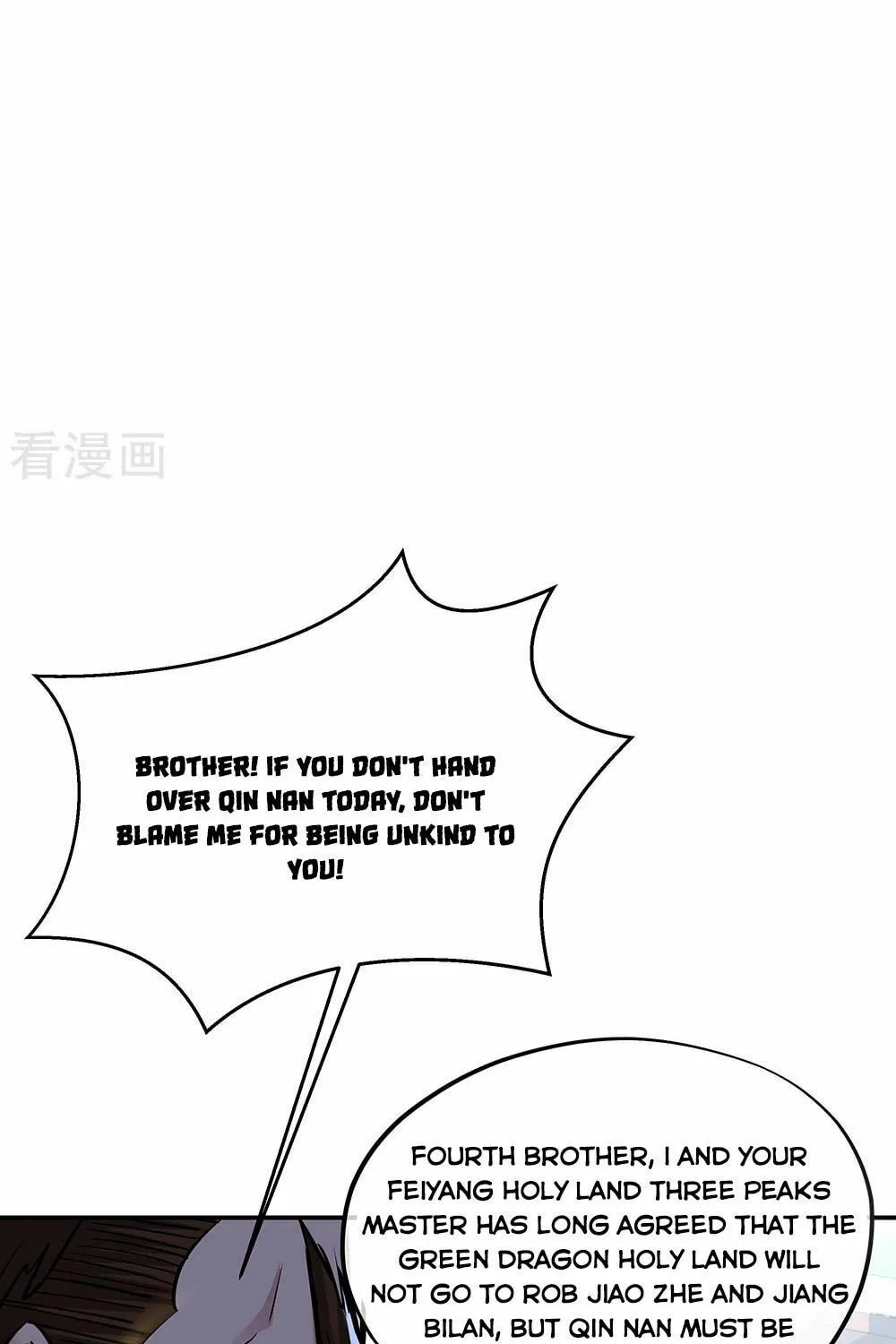 Peerless Battle Spirit (Colored) Chapter 274 page 39 - 