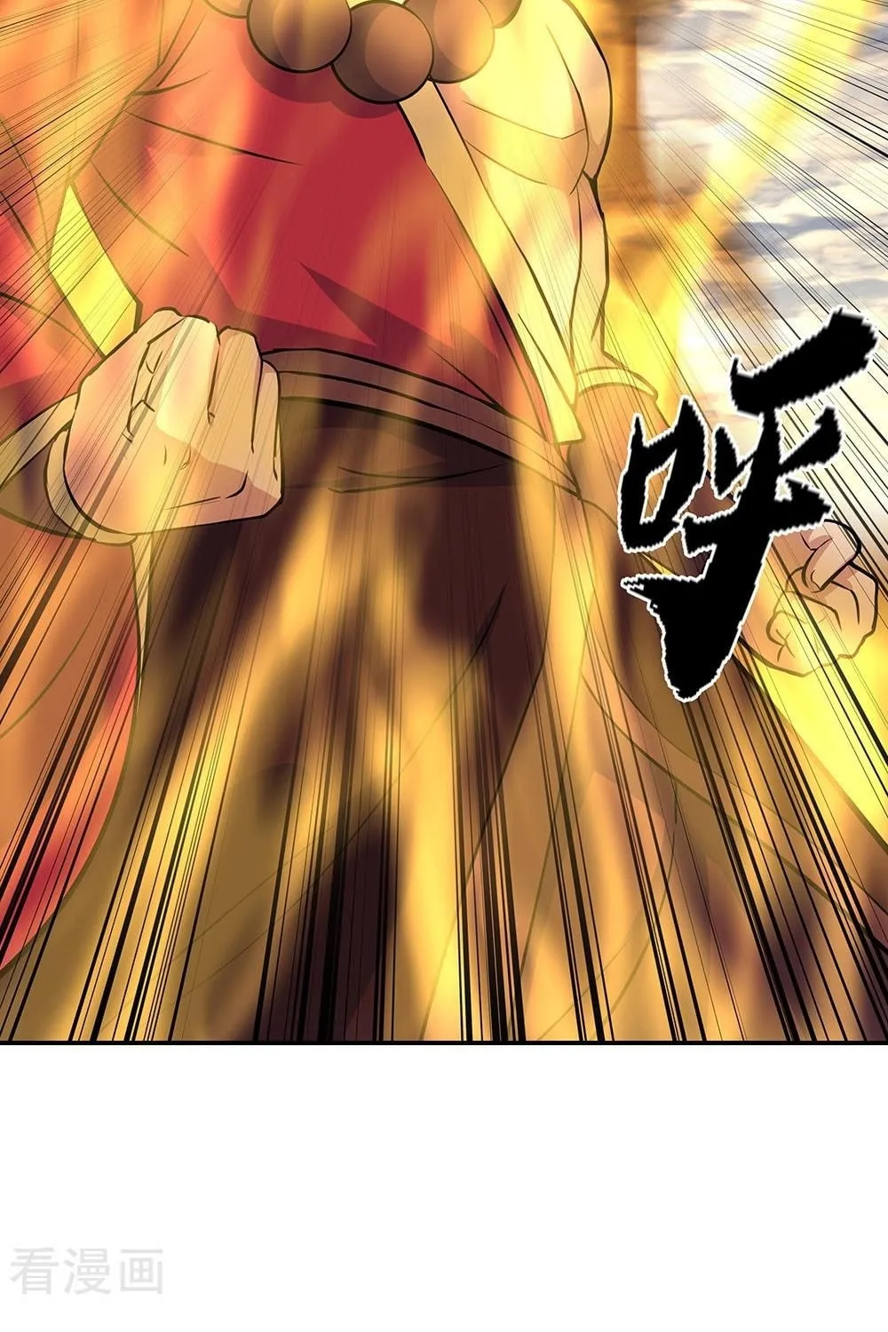 Peerless Battle Spirit (Colored) Chapter 274 page 46 - 