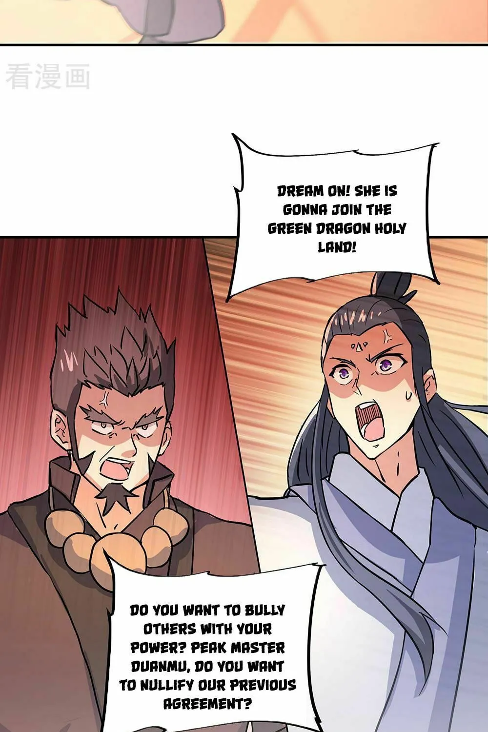 Peerless Battle Spirit (Colored) Chapter 274 page 7 - 