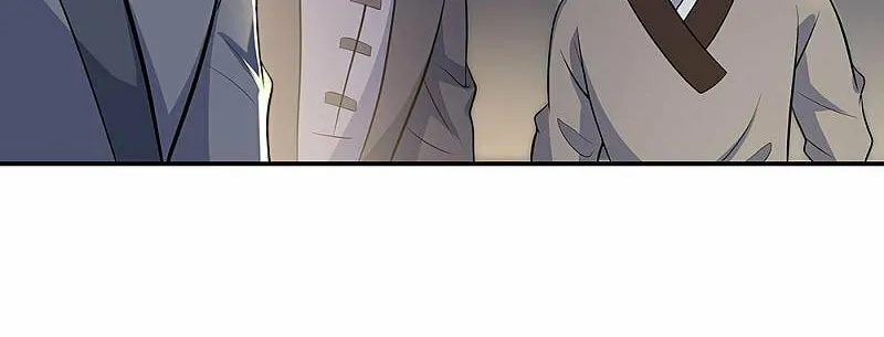 Peerless Battle Spirit (Colored) Chapter 275 page 15 - 