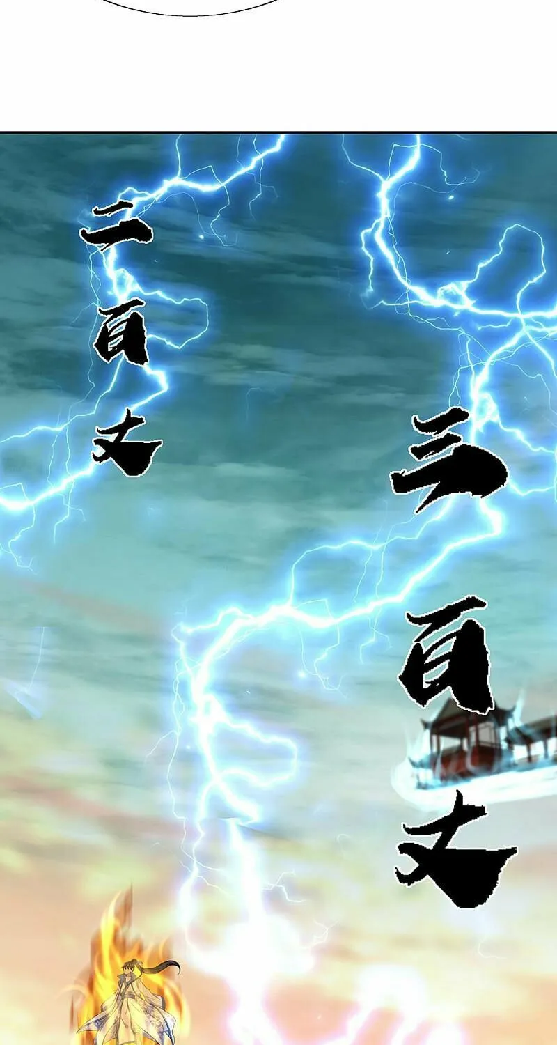 Peerless Battle Spirit (Colored) Chapter 275 page 25 - 