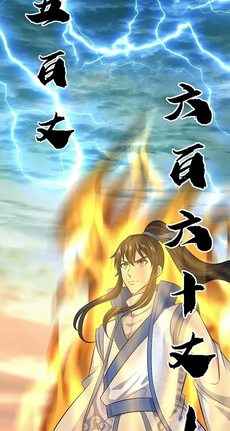 Peerless Battle Spirit (Colored) Chapter 275 page 27 - 