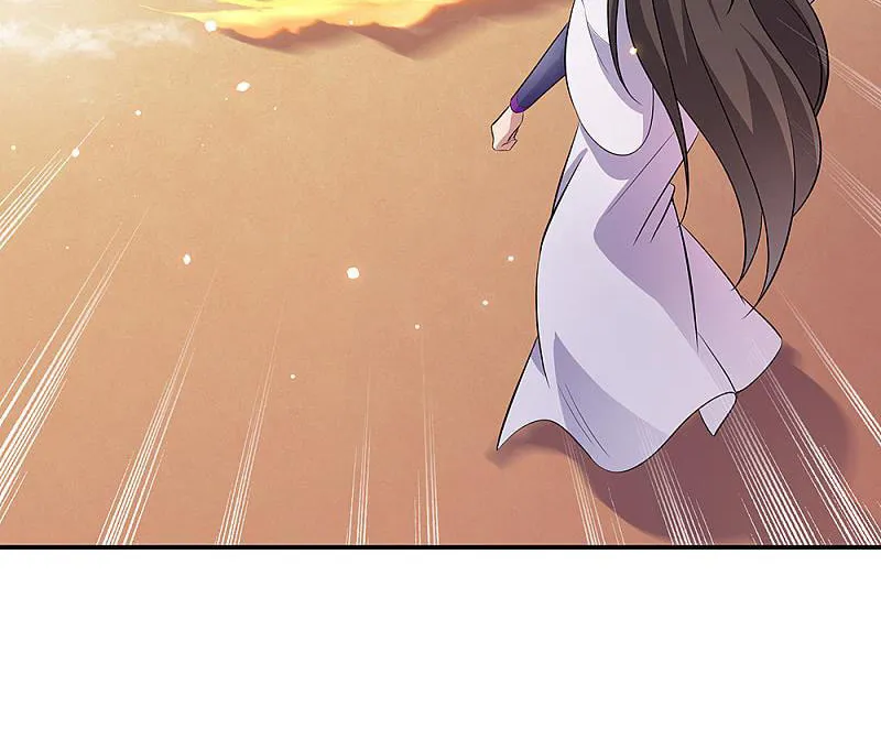 Peerless Battle Spirit (Colored) Chapter 277 page 23 - 