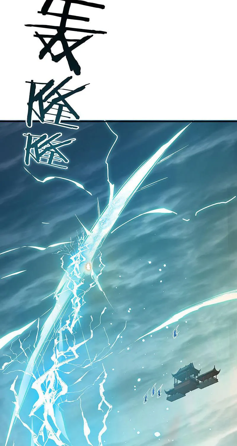 Peerless Battle Spirit (Colored) Chapter 277 page 9 - 
