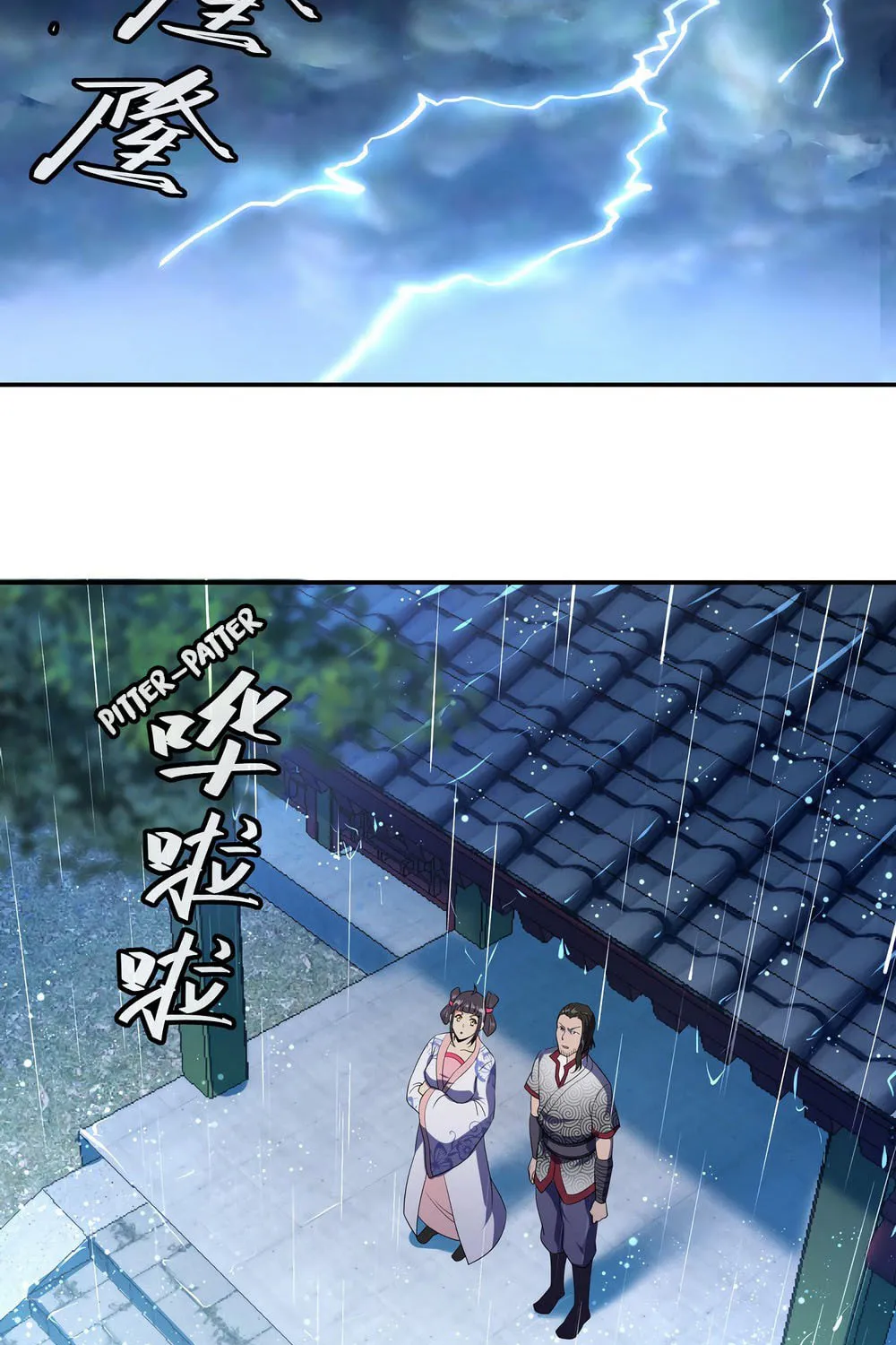 Peerless Battle Spirit (Colored) Chapter 28 page 12 - 