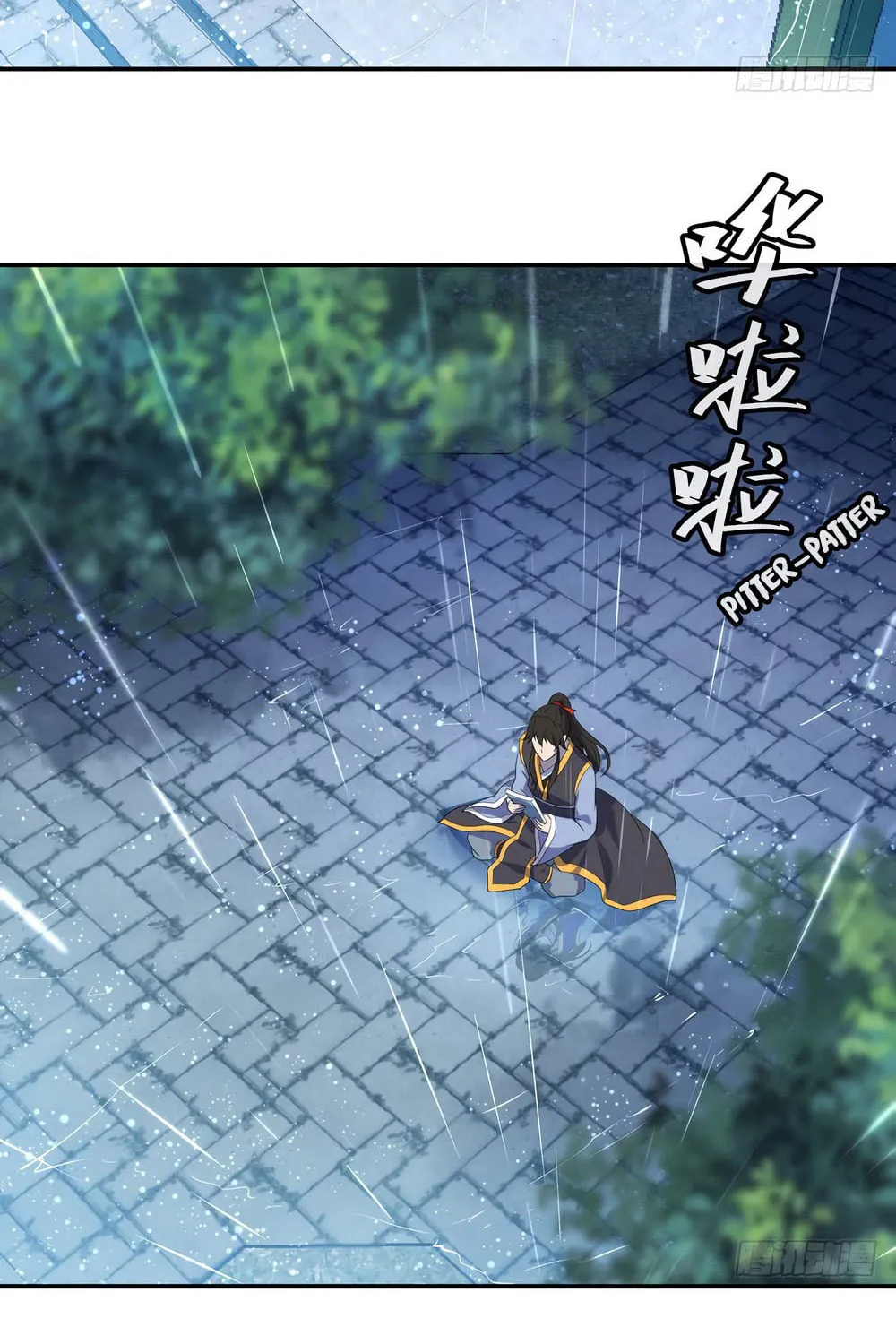 Peerless Battle Spirit (Colored) Chapter 28 page 13 - 