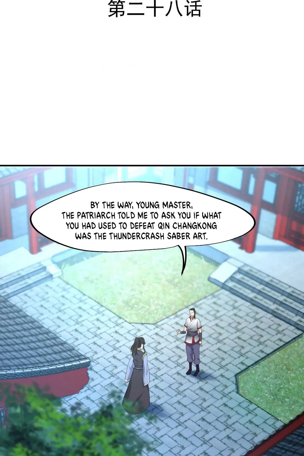 Peerless Battle Spirit (Colored) Chapter 28 page 3 - 