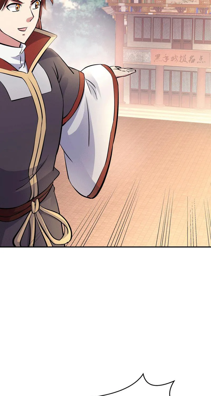 Peerless Battle Spirit (Colored) Chapter 280 page 3 - 