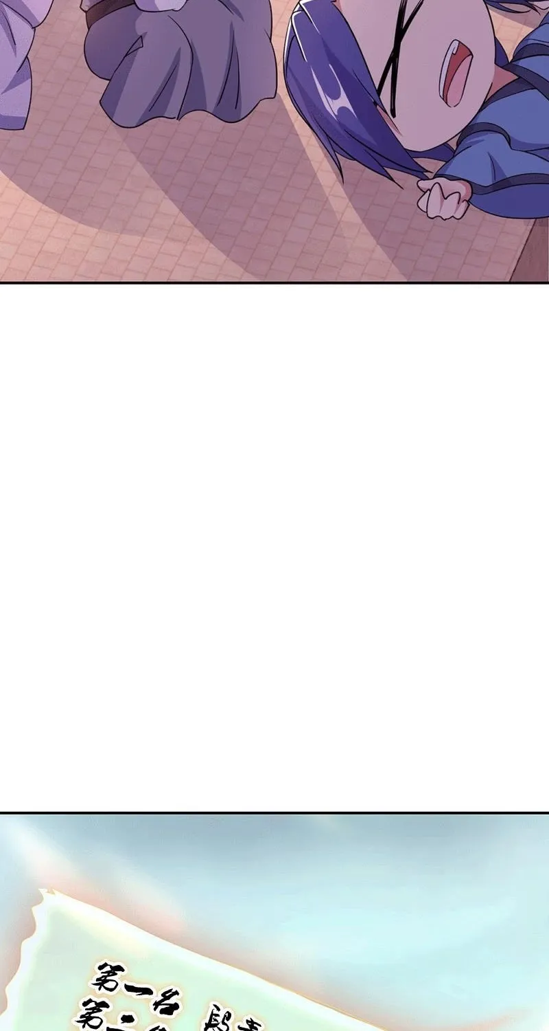 Peerless Battle Spirit (Colored) Chapter 280 page 36 - 