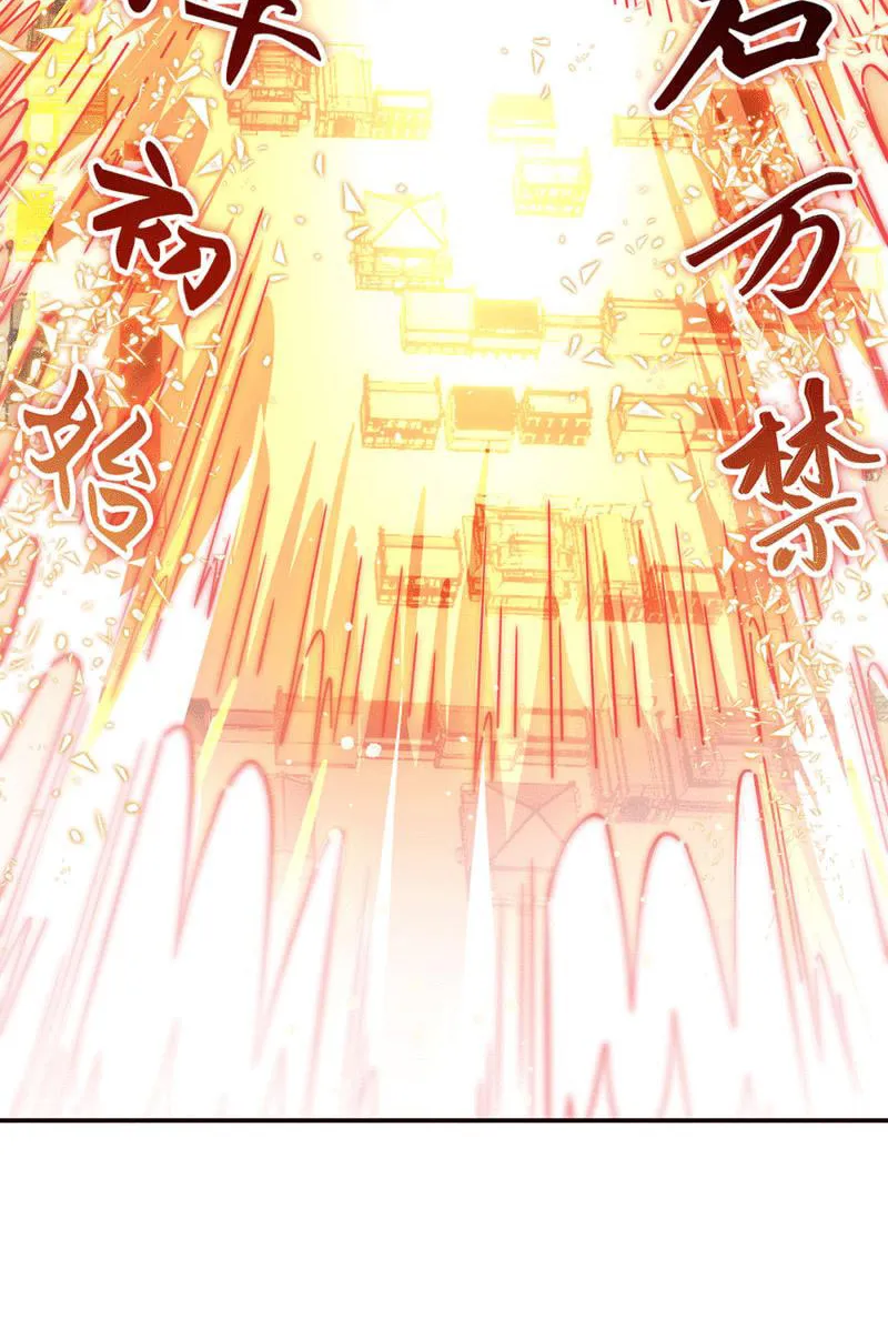 Peerless Battle Spirit (Colored) Chapter 281 page 33 - 