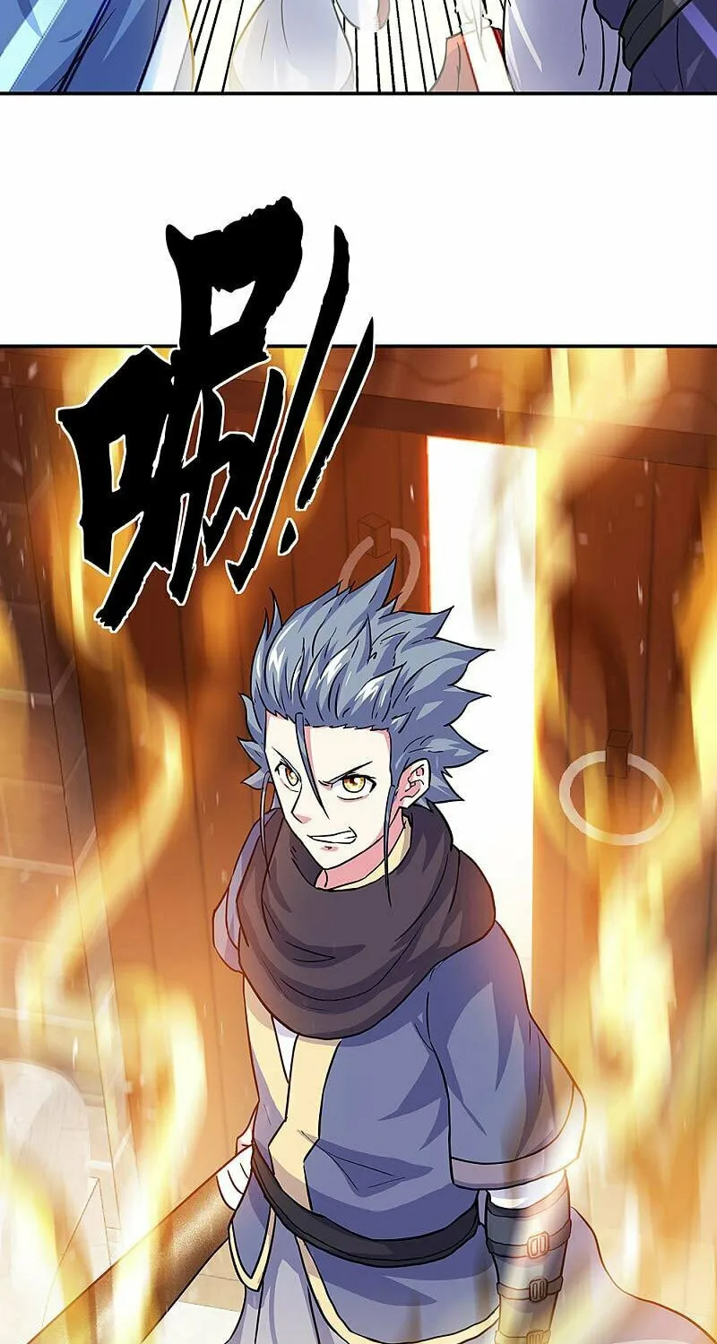 Peerless Battle Spirit (Colored) Chapter 282 page 4 - 