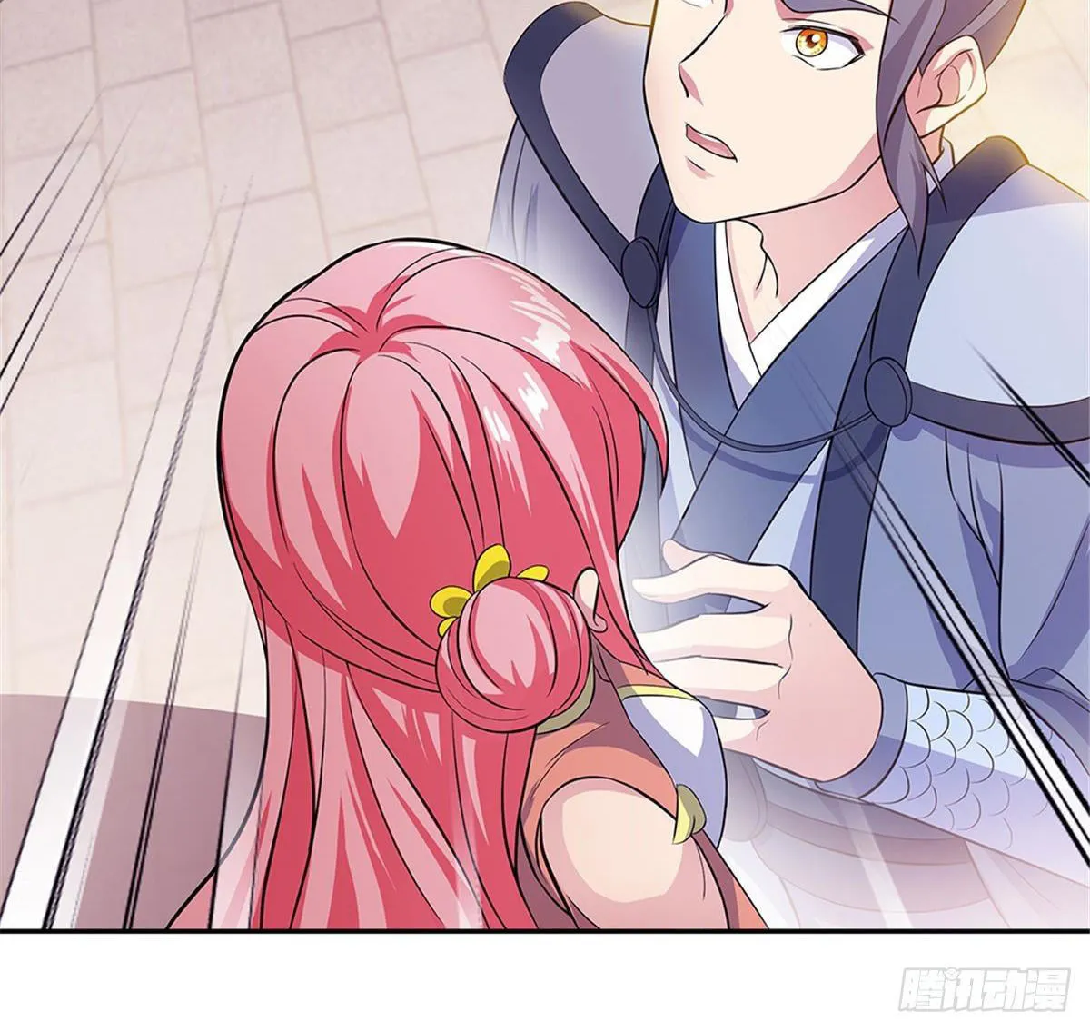Peerless Battle Spirit (Colored) Chapter 283 page 12 - 