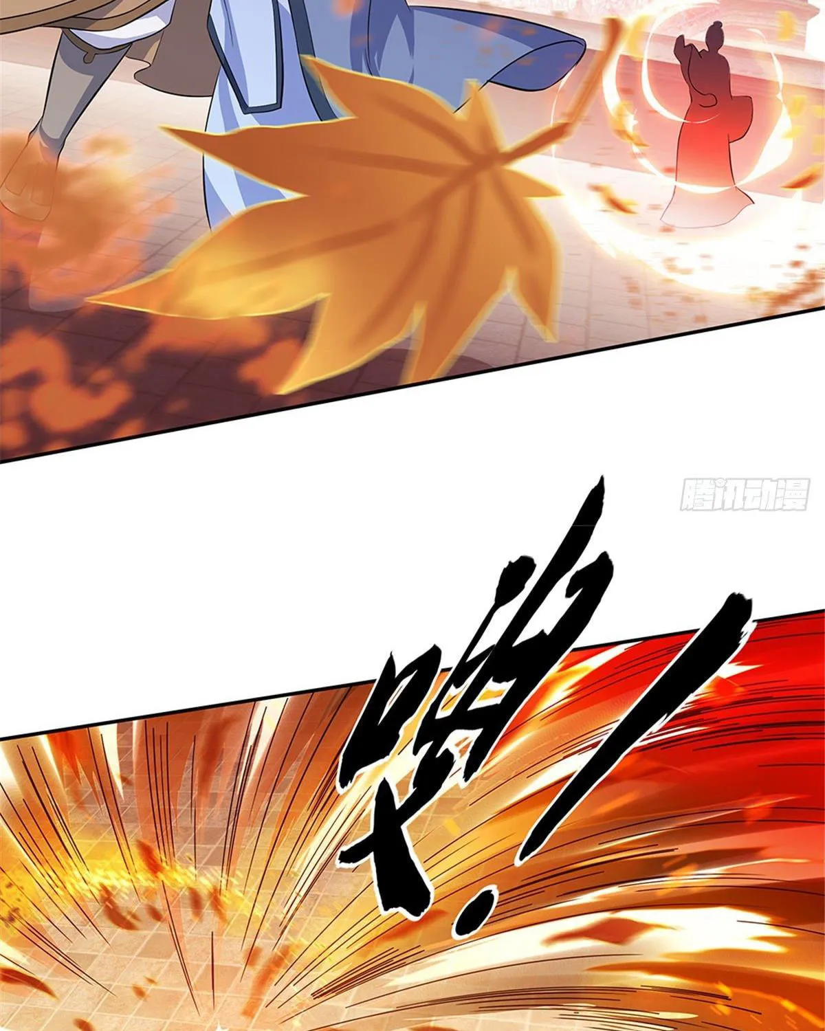 Peerless Battle Spirit (Colored) Chapter 283 page 19 - 