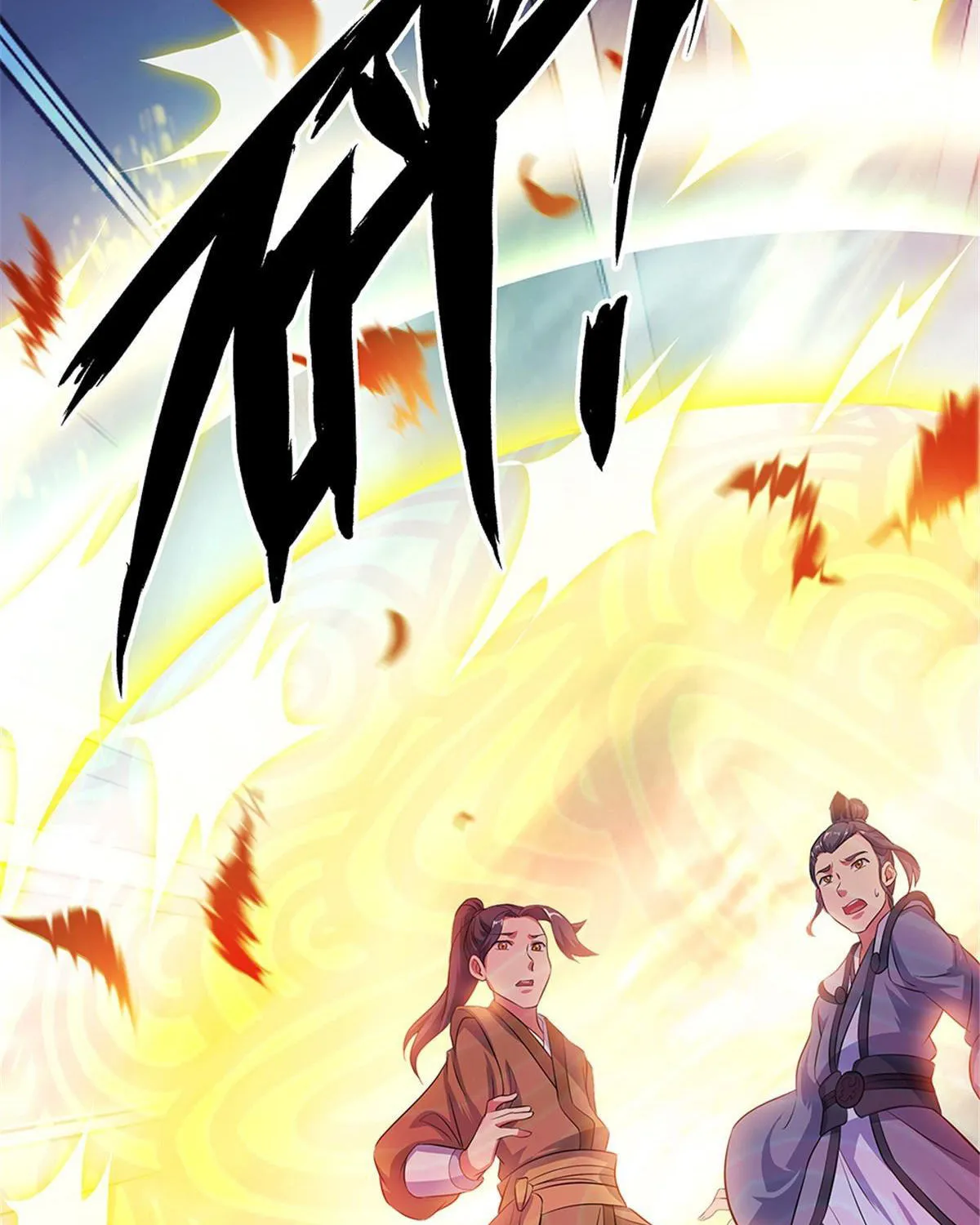 Peerless Battle Spirit (Colored) Chapter 283 page 22 - 