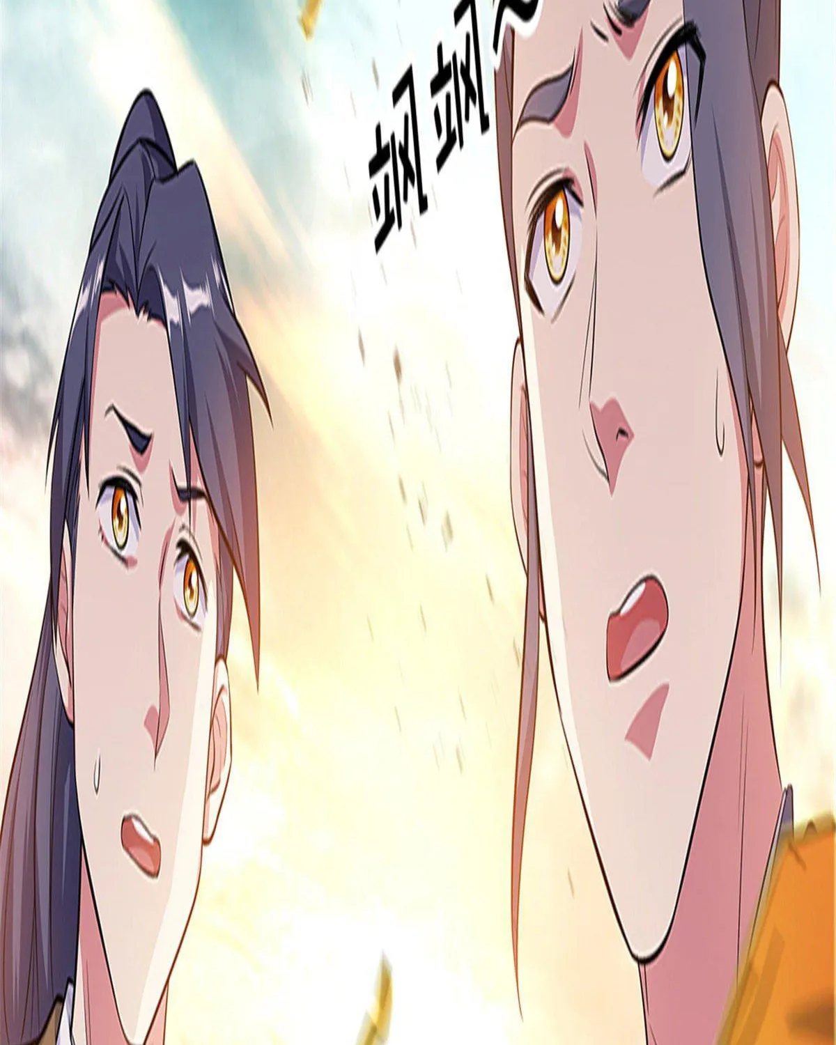 Peerless Battle Spirit (Colored) Chapter 283 page 25 - 