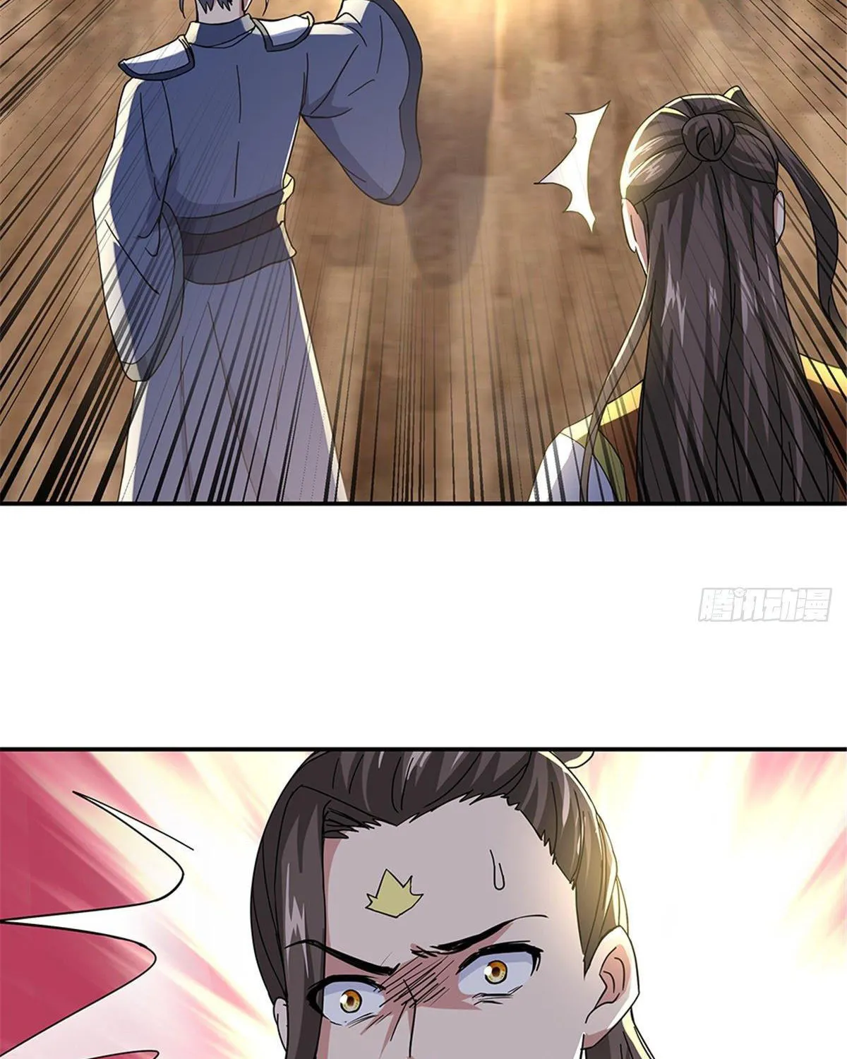 Peerless Battle Spirit (Colored) Chapter 283 page 33 - 
