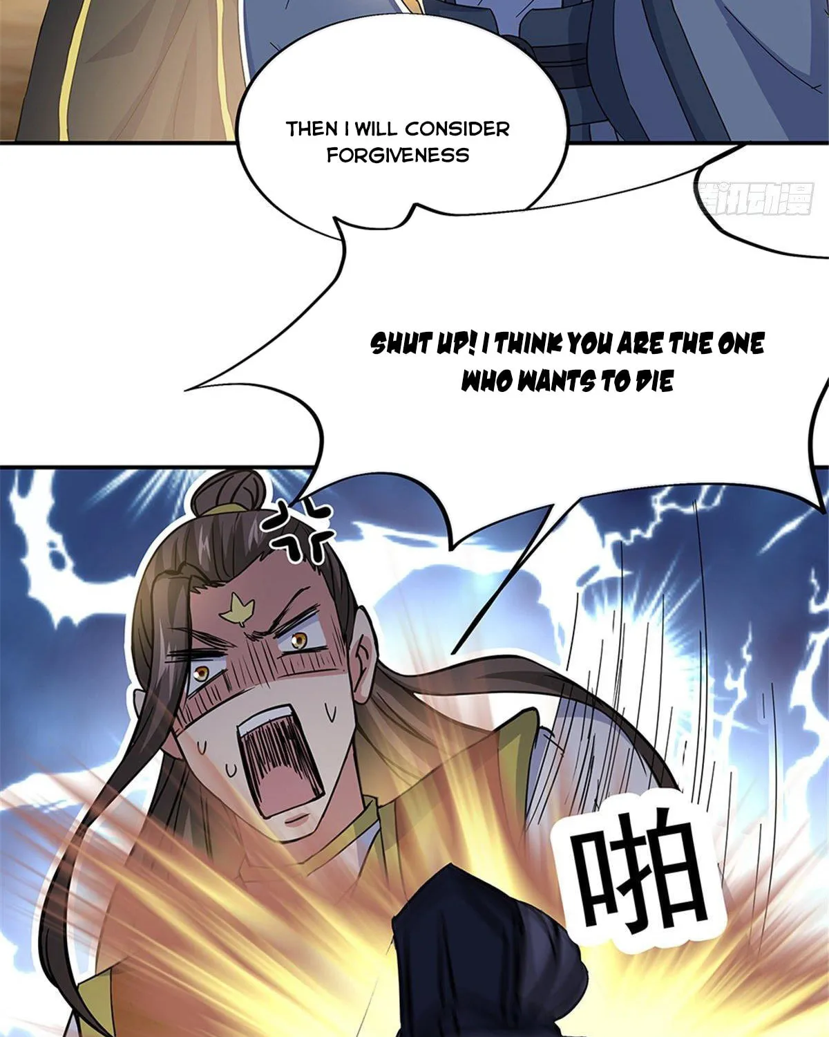 Peerless Battle Spirit (Colored) Chapter 283 page 36 - 