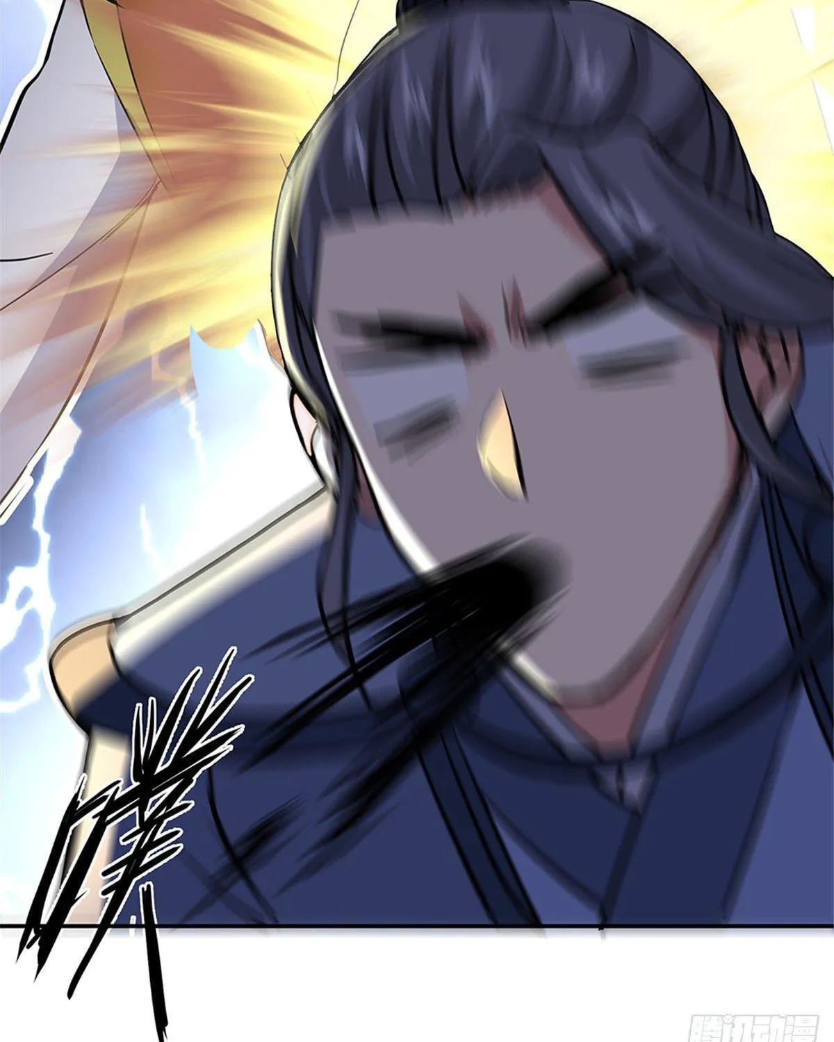 Peerless Battle Spirit (Colored) Chapter 283 page 37 - 
